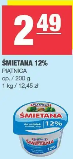Spar Śmietana 12% Piątnica oferta