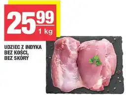 Spar Udziec z indyka bez kości, bez skóry SPAR oferta