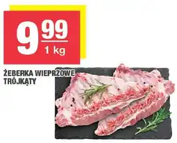 Spar Żeberka wieprzowe trójkąty SPAR oferta