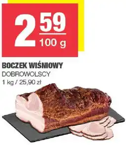 Spar Boczek wiśniowy Dobrowolscy oferta