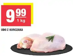 Spar Udo z kurczaka SPAR oferta