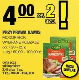 Spar Przyprawa Kamis Karkówki McCormick oferta