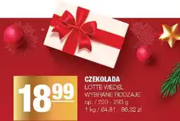 Spar Czekolada E.Wedel Lotte Wedel oferta
