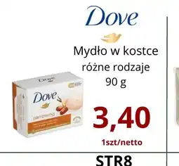 Triomen Dove Mydło w kostce oferta