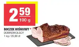 Spar Boczek wiśniowy Dobrowolscy oferta