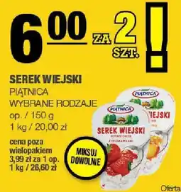 Spar Serek wiejski Piątnica wybrane rodzaje PIĄTNICA oferta