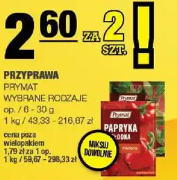 Spar Przyprawa Prymat wybrane rodzaje oferta