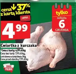 Topaz Ćwiartka z kurczaka DRÓB POLSKI oferta