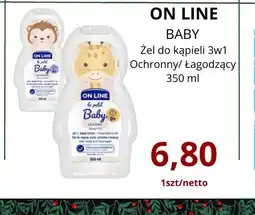 Triomen ON LINE BABY Zel do kąpieli 3w1 oferta