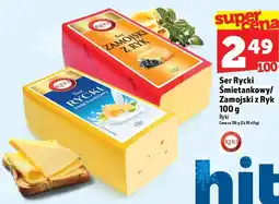 Topaz Ser Rycki Śmietankowy/Zamojski z Ryki 100g oferta
