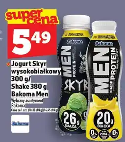 Topaz Shake Bakoma Men 380g oferta