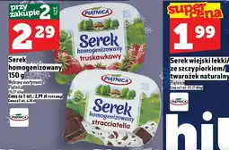 Topaz Serek wiejski lekki/ze szczypiorkiem/twarożek naturalny Piątnica 150g oferta