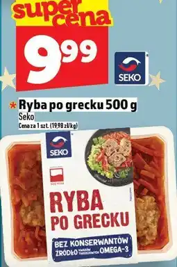 Topaz Ryba po grecku 500 g Seko oferta