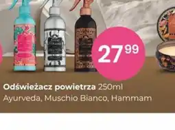 Sekret Urody Odświeżacz powietrza oferta