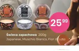Sekret Urody Swieca zapachowa oferta