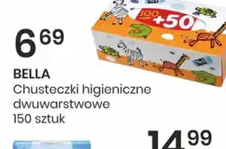 Sekret Urody Chusteczki higieniczne oferta