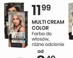 Sekret Urody MULTI CREAM COLOR oferta