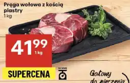 Delikatesy Centrum Pręga wołowa z kością plastry Delikatesy Centrum oferta