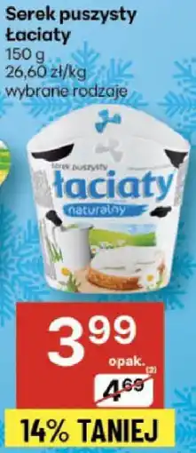 Delikatesy Centrum Serek puszysty Łaciaty 150 g oferta
