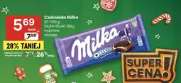 Delikatesy Centrum Czekolada Milka Oreo Sandwich oferta