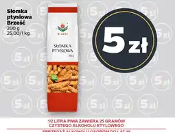 Netto Słomka ptysiowa Brześć oferta
