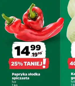 Netto Papryka słodka oferta