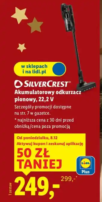 Akumulatorowy odkurzacz pionowy, 22,2 V