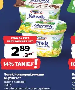 Netto Serek homogenizowany Piątnica oferta