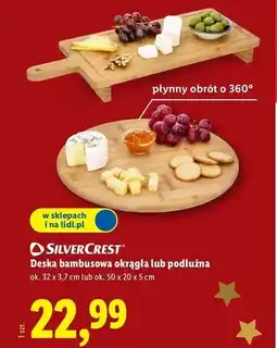 Lidl Deska bambusowa okrągła lub podłużna oferta