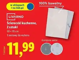 Lidl Ściereczki kuchenne, 2 sztuki oferta