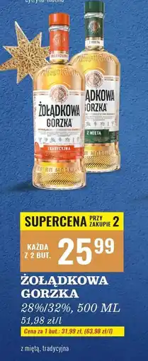 Biedronka Wódka Żołądkowa Gorzka Tradycyjna oferta