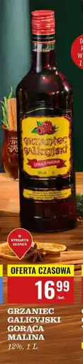 Biedronka Wino gorąca malina Grzaniec Galicyjski oferta