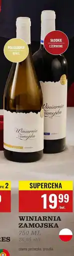 Biedronka Wino gruszka Winiarnia Zamojska oferta