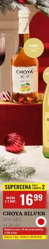 Biedronka Wino Choya Silver oferta