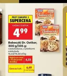 Biedronka Babeczki czekoladowe Dr. Oetker oferta