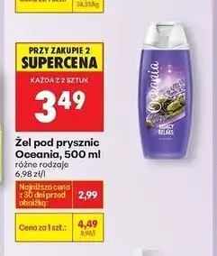 Biedronka Żel pod prysznic kojący relaks Oceania Essential oferta