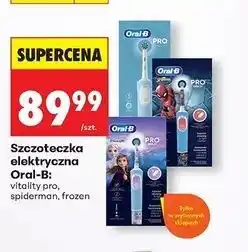 Biedronka Szczoteczka do zębów frozen Oral-B D100 Kids oferta