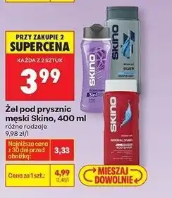 Biedronka Żel pod prysznic waterfall splash Skino oferta