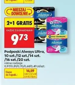 Biedronka Podpaski 2-pak Always Platinum oferta