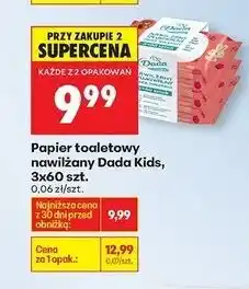 Biedronka Papier toaletowy nawilżany malina Dada oferta