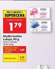 Biedronka Mydło linen & rice milk Luksja Creamy Soft oferta