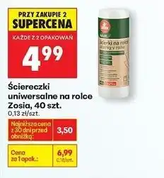 Biedronka Ściereczki na rolce Zosia Samosia oferta