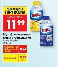 Biedronka Płyn do czyszczenia pralki lemon Bryza Lanza oferta