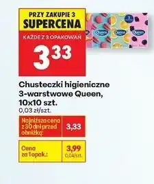 Biedronka Chusteczki higieniczne Queen oferta
