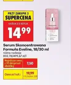 Biedronka Serum do twarzy lifting Eveline Cosmetics oferta