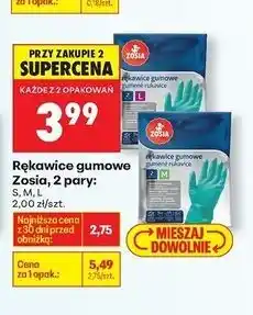 Biedronka Rękawice gumowe l Zosia Samosia oferta