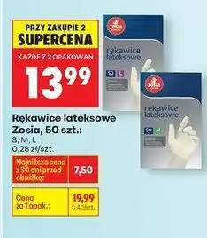Biedronka Rękawice lateksowe m Zosia Samosia oferta