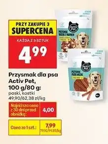 Biedronka Paski mięsne z kurczakiem Activ Pet oferta