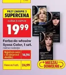 Biedronka Farba do włosów 5.8 Syoss Permanent oferta