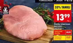 Biedronka Szynka wieprzowa bez kości oferta